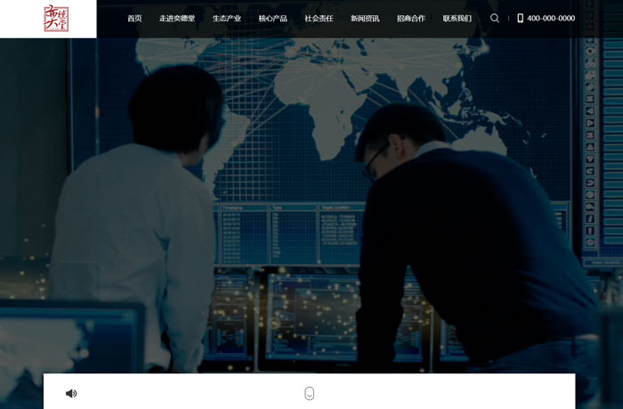 沈陽(yáng)云端科技有限公司,沈陽(yáng)云端科技,沈陽(yáng)網(wǎng)站建設(shè),沈陽(yáng)網(wǎng)頁(yè)設(shè)計(jì),沈陽(yáng)網(wǎng)站制作,做網(wǎng)站的公司,沈陽(yáng)網(wǎng)站優(yōu)化,系統(tǒng)開(kāi)發(fā),vi制作,品牌策劃,云端15年開(kāi)發(fā)經(jīng)驗(yàn),云端15年,云端科技15,生活科技網(wǎng)站設(shè)計(jì)
